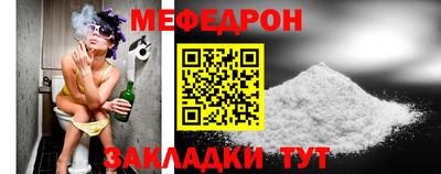 кокаин колумбия Северобайкальск