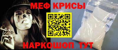 альфа пвп VHQ Свободный