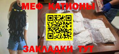 альфа пвп VHQ Свободный