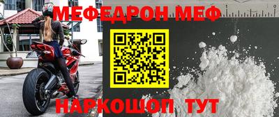 кокаин колумбия Северобайкальск