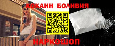 альфа пвп VHQ Свободный