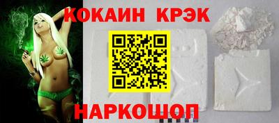альфа пвп VHQ Свободный