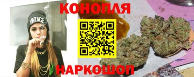 прущий лед Севастополь