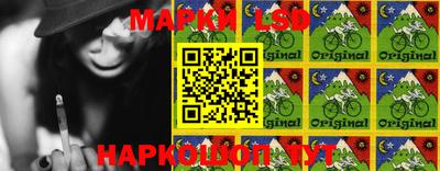 кокаин колумбия Северобайкальск