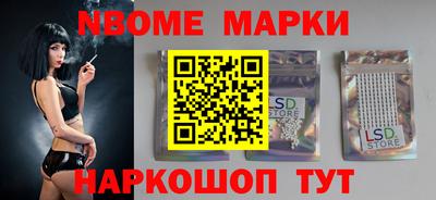 кокаин колумбия Северобайкальск