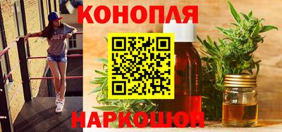 кокаин колумбия Северобайкальск