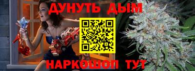 прущий лед Севастополь