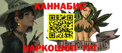прущий лед Севастополь