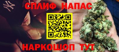 кокаин колумбия Северобайкальск