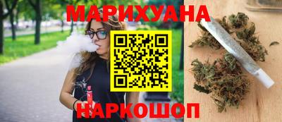 прущий лед Севастополь