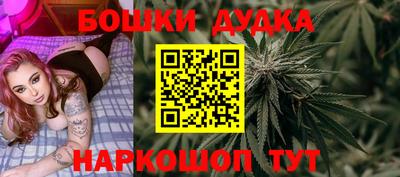прущий лед Севастополь