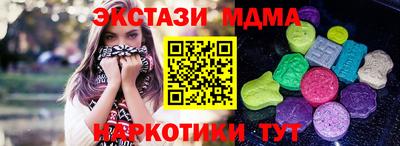 кокаин колумбия Северобайкальск