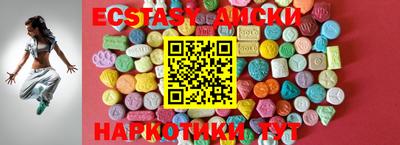 альфа пвп VHQ Свободный