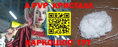 кокаин колумбия Северобайкальск