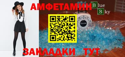 кокаин колумбия Северобайкальск