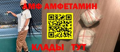 кокаин колумбия Северобайкальск