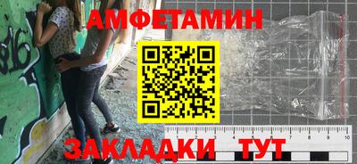 кокаин колумбия Северобайкальск