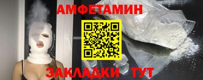 альфа пвп VHQ Свободный