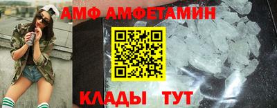 альфа пвп VHQ Свободный