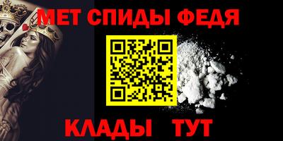 кокаин колумбия Северобайкальск