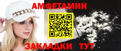 кокаин колумбия Северобайкальск