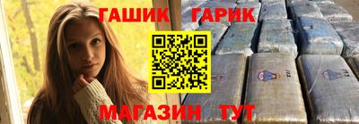 кокаин колумбия Северобайкальск