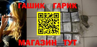 кокаин колумбия Северобайкальск