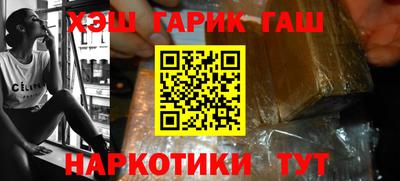прущий лед Севастополь