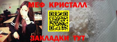 кокаин колумбия Северобайкальск